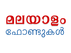 malayalam-font
